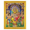 Lord Narsimha Swamy with Goddess Lakshmi Mata and Prahlad Photo Frame, HD Picture Frame, Religious Framed Poster
