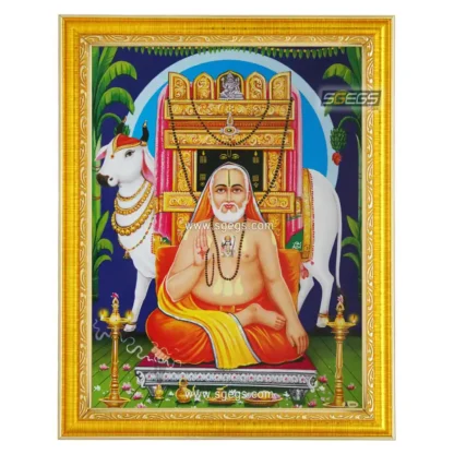 Lord Sri Raghavendra Swamy Photo Frame, HD Picture Frame, Religious Framed Poster