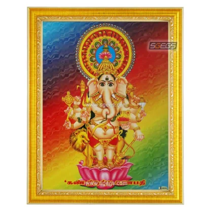 God Shubha Drishti Ganapathy Photo Frame, HD Picture Frame, Religious Framed Poster