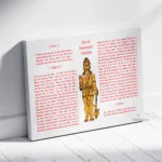 Hanuman Chalisa in English Poster, Framed Poster, and Gallery Wrapped Canvas (SGEGS ID: 3409)