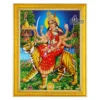Goddess Ambe Mata Photo Frame Durga Maa, HD Picture Frame, Religious Framed Poster Durga Maa