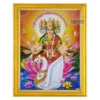 Goddess Gayatri Photo Frame with Gayatri Mantra, HD Picture Frame, Religious Framed Poster