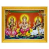 Ganesh Lakshmi Saraswati Photo Frame, HD Picture Frame, Religious Framed Poster