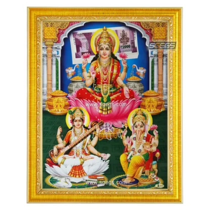 Ganesh Lakshmi Saraswati Photo Frame, HD Picture Frame, Religious Framed Poster