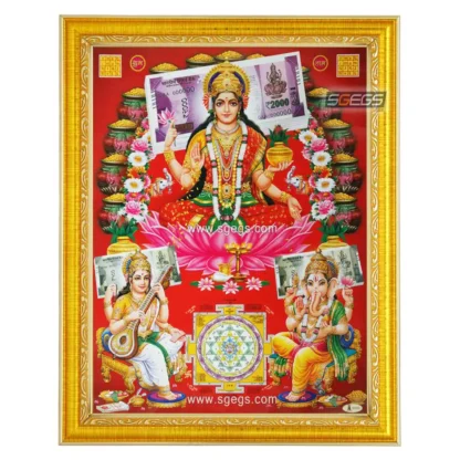 Ganesh Lakshmi Saraswati Photo Frame, HD Picture Frame, Religious Framed Poster