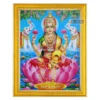 Goddess Gaja Lakshmi Photo Frame, HD Picture Frame, Religious Framed Poster