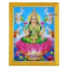Goddess Gaja Lakshmi Photo Frame, HD Picture Frame, Religious Framed Poster