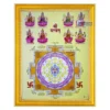 Goddess Ashta Lakshmi Shree Yantra Photo Frame, HD Picture Frame, Religious Framed Poster