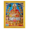 God Kubera Goddess Lakshmi Photo Frame, HD Picture Frame, Religious Framed Poster