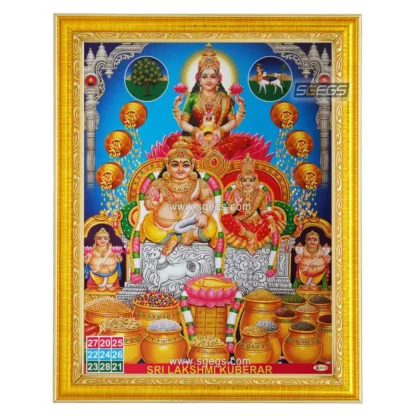 God Kubera Goddess Lakshmi Photo Frame, HD Picture Frame, Religious Framed Poster