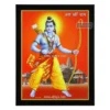 Lord Ram and Ayodhya Temple Photo Frame, HD Picture Frame, Religious Framed Poster, Ayodhya Ram Mandir