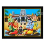 Ram and Sita are Worshiping Shivling, Laxman and Hanuman are Standing Behind Them Photo Frame, Religious Framed Poster (SGEGS ID: 26364)
