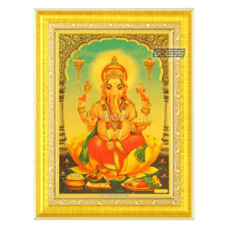 God Ganesha Photo Frame, Gold Plated Foil Embossed Picture Frame, Religious Framed Poster, Size: 17x22 cm