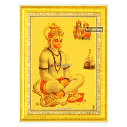 God Hanumanji Photo Frame, Gold Plated Foil Embossed Picture Frame, Religious Framed Poster, Size: 17x22 cm