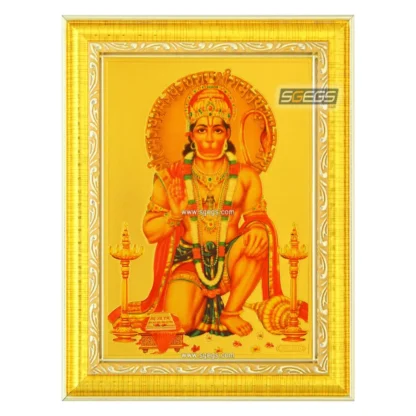 God Hanumanji Photo Frame, Gold Plated Foil Embossed Picture Frame, Religious Framed Poster, Size: 17x22 cm