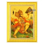 God Hanuman lifting mount Dronagiri Photo Frame, Gold Plated Foil Embossed Picture Frame, Religious Framed Poster, Size: 17x22 cm