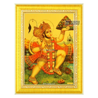 God Hanuman lifting mount Dronagiri Photo Frame, Gold Plated Foil Embossed Picture Frame, Religious Framed Poster, Size: 17x22 cm