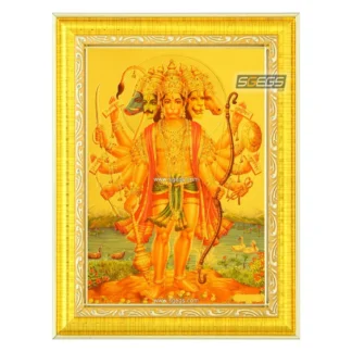God Panchmukhi Hanuman Photo Frame, Gold Plated Foil Embossed Picture Frame, Religious Framed Poster, Size: 17x22 cm