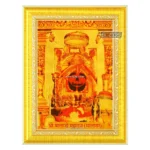 God Shree Balaji Maharaj Salasar Photo Frame, Gold Plated Foil Embossed Picture Frame, Religious Framed Poster, Size: 17x22 cm