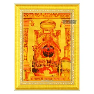 God Shree Balaji Maharaj Salasar Photo Frame, Gold Plated Foil Embossed Picture Frame, Religious Framed Poster, Size: 17x22 cm