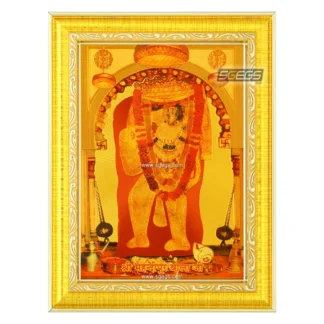 Shri Mehandipur Balaji Photo Frame, Gold Plated Foil Embossed Picture Frame, Religious Framed Poster, Size: 17x22 cm