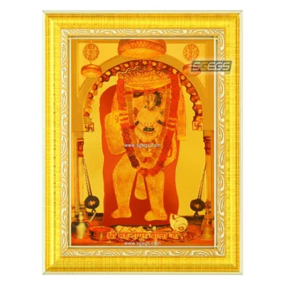 Shri Mehandipur Balaji Photo Frame, Gold Plated Foil Embossed Picture Frame, Religious Framed Poster, Size: 17x22 cm
