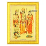 God Ram Darbar Photo Frame - Sri Ramar Pattabhishekam, Gold Plated Foil Embossed Picture Frame, Religious Framed Poster (SGEGS ID: 26372)
