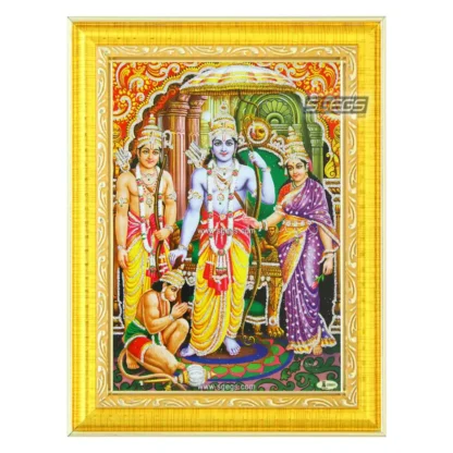 God Ram Darbar Photo Frame - Sri Ramar Pattabhishekam, Religious Framed Poster, Silver Zari Work Photo