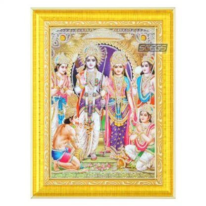 God Ram Darbar Photo Frame - Sri Ramar Pattabhishekam, Religious Framed Poster, Silver Zari Work Photo