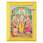 God Ram Darbar Photo Frame - Sri Ramar Pattabhishekam, Religious Framed Poster, Silver Zari Work Photo (SGEGS ID: 26391)