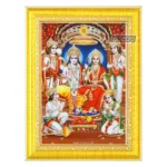 God Ram Darbar Photo Frame - Sri Ramar Pattabhishekam, Religious Framed Poster, Silver Zari Work Photo (SGEGS ID: 26392)