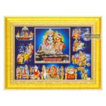 Ram Sita and Ayodhya Temple Photo Frame, Whole Ramayana in One Picture, Ayodhya Ram Mandir, Religious Framed Poster, Silver Zari Work Photo
