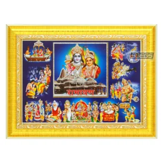 Ram Sita and Ayodhya Temple Photo Frame, Whole Ramayana in One Picture, Ayodhya Ram Mandir, Religious Framed Poster, Silver Zari Work Photo